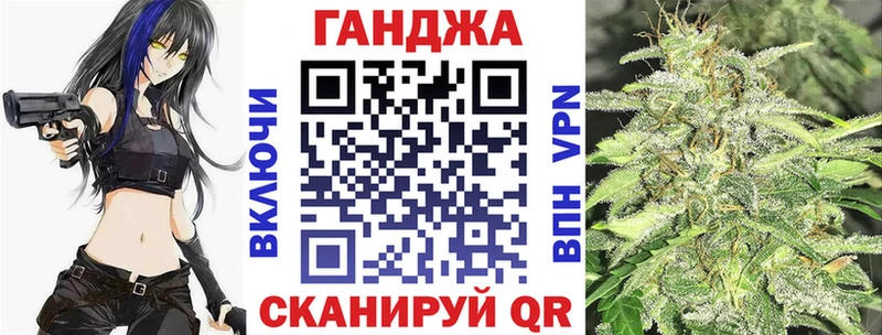 Названия наркотиков Острогожск kraken ONION  АМФЕТАМИН  МЕФ  Марихуана  Бутират 