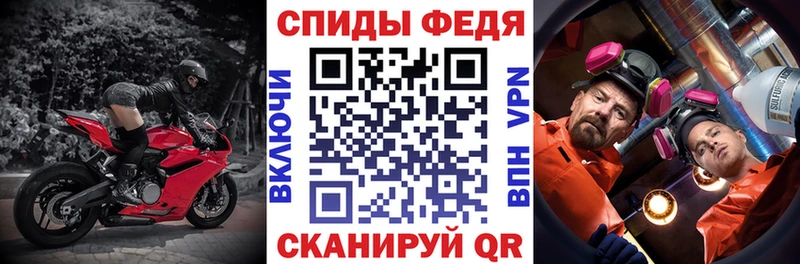 наркошоп  Острогожск  АМФЕТАМИН 97% 
