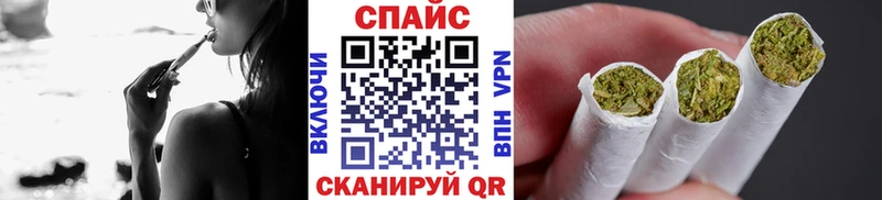 наркота  Острогожск  БУТИРАТ BDO 