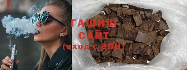 индика Белоозёрский