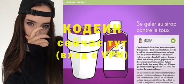 дистиллят марихуана Беломорск