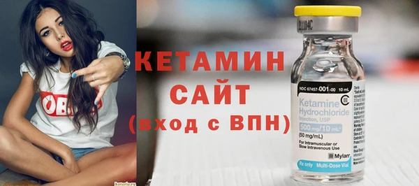 индика Белоозёрский