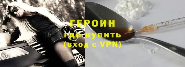 индика Белоозёрский
