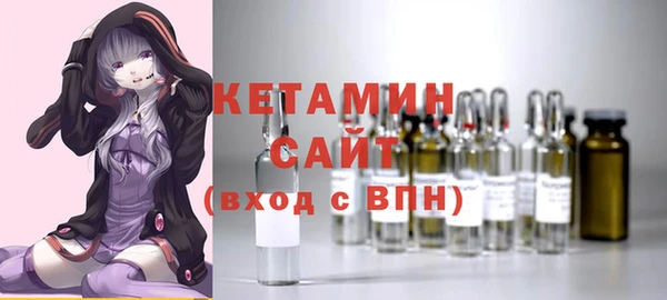 дистиллят марихуана Беломорск