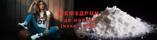 индика Белоозёрский