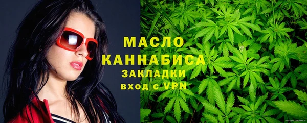 дмт Покровск