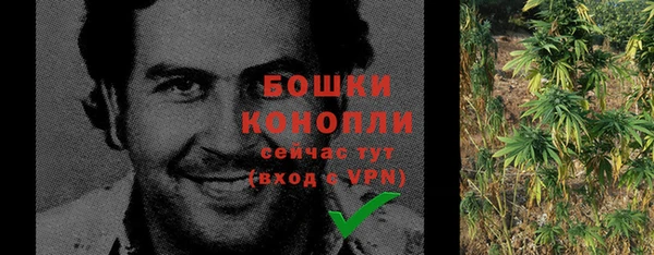 дистиллят марихуана Беломорск