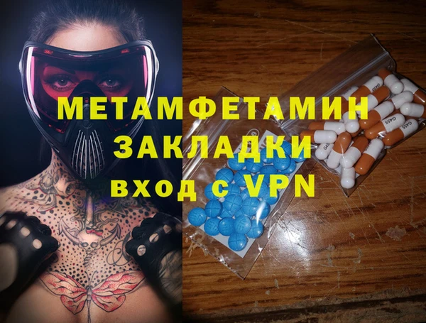 индика Белоозёрский