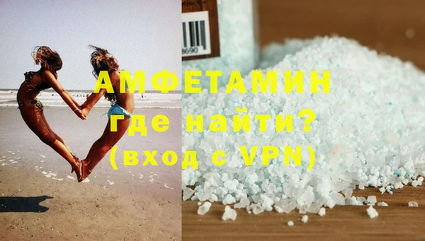индика Белоозёрский