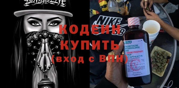 дистиллят марихуана Беломорск