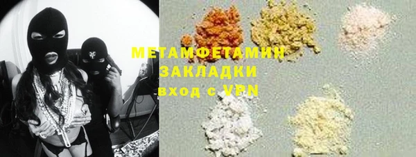 индика Белоозёрский