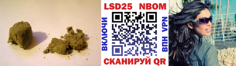 LSD-25 экстази кислота  площадка какой сайт  Острогожск  как найти закладки 